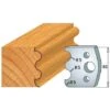 COPPIA COLTELLI SAGOMATI LAVORAZIONE LEGNO PER FRESA TOUPIE 40MM MOD.06